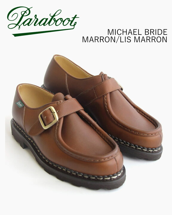 楽天市場】Paraboot MICHAEL BRIDE MARRON/LIS MARRON / パラブーツ 