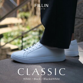 【公式】フィルイン FILLIN CLASSIC 厚底 スニーカー 5.5cm シークレットシューズ メンズ レディース 白 黒