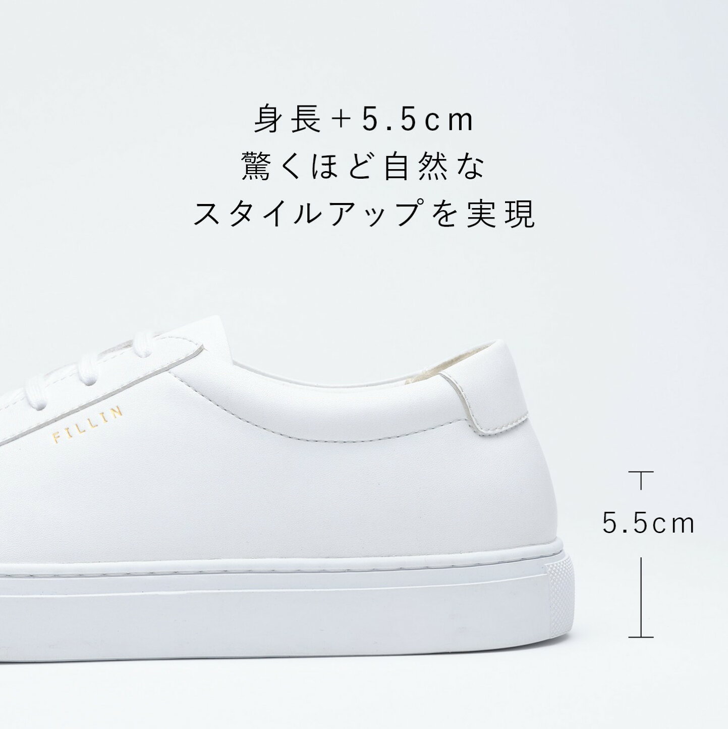 楽天市場 | 【公式】FILLIN 楽天市場店 - 【ポイント10倍】お買い物 