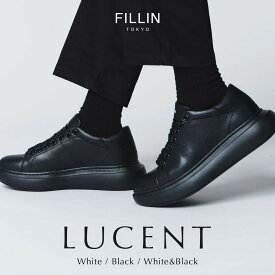 【公式】フィルイン FILLIN LUCENT 厚底 スニーカー 7.0cm シークレットシューズ メンズ レディース 白 黒