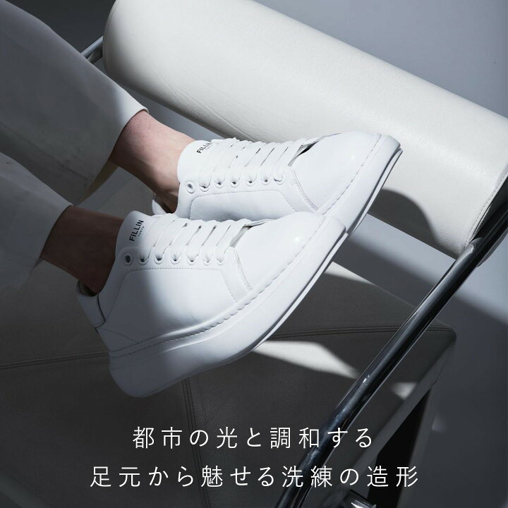 楽天市場】【エントリーで最大P19倍】+7.0CMスニーカー LUCENT WHITE 