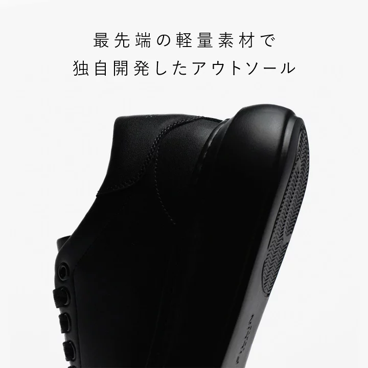 楽天市場】【エントリーで最大19倍】+7.0CMスニーカー LUCENT WHITE 