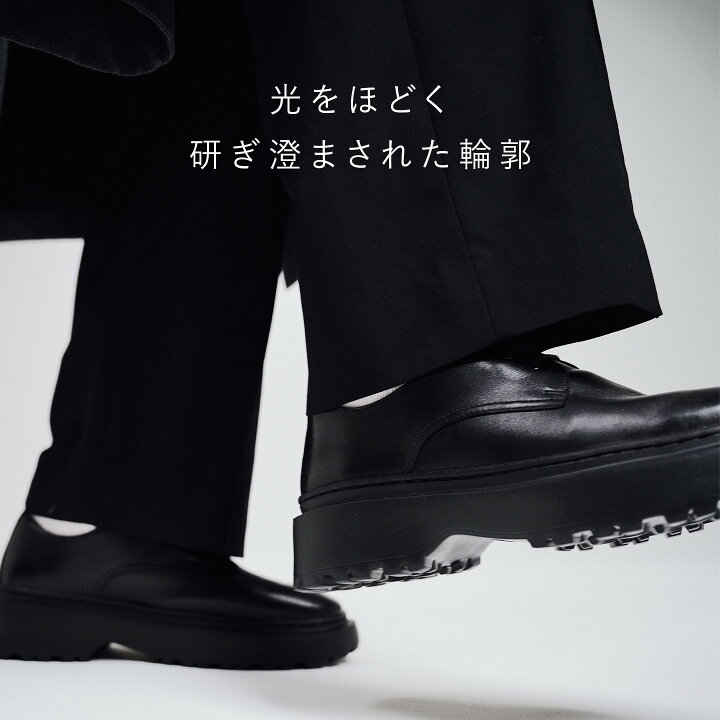 楽天市場】+7.0CMレザーシューズシリーズ UNOS | フィルイン fillin 