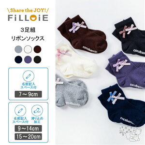 3gN[ AV {t C|LbY  ~ q xr[ tH[} qǂ ̎q  \bNX  n ct Ԃ N[\bNX |Cg 킢C 