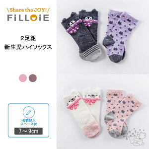 V nC\bNX }t[N} 2g | C O  \bNX Zbg qpC LbY j̎q Vv 킢 j {[CY  K[Y ǂ qǂ xr[ ̎q c z