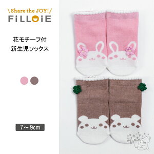 V C  ԃ`[t t | \bNX Zbg Mtg qpC  킢 ̎q  q ǂ qǂ xr[ Ԃ x[W sN  oYj xr[\bNX xr[