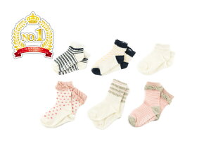 6g qpC x[VbN | LbY C ~ q ct  ̎q w xr[   c \bNX ǂ Zbg qǂ V[g\bNX ۈ牀 XN[  V