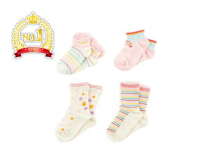 1000~|bL ۂ [  4g\bNX pXe | Zbg C ~ LbY ̎q  q ǂ qǂ xr[ c 킢 ct ۈ牀 XN[  