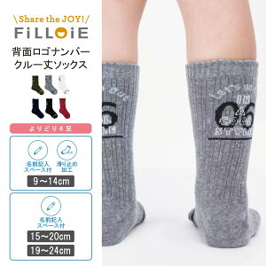 y4ǂ 1,000~z \bNX T|[g S io[ N[ | C ~ q c   LbY xr[ j̎q ̎q  Ԃ w qpC xr[\bNX ct 