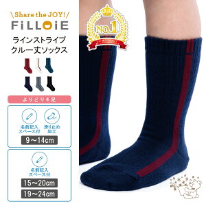 y4ǂ 1,000~z \bNX C XgCv N[ | C ~ q   LbY xr[ j̎q ̎q Ԃ C\bNX w xr[\bNX N[ ʊw   q