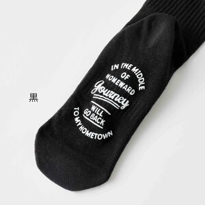 【4足よりどり 1,000円】 無地 ロゴ ソックス| キッズ 靴下 滑り止め 子供 幼稚園 女の子 ベビー 男の子 黒 こども 子ども 小学生 ショート おしゃれ ベビーソックス 紺 ショートソックス 学校