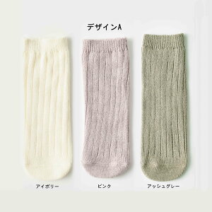 ysot sak -\gTN-z1,000~ |bL ~ߕt 3g u N[ TCY \bNX | LbY xr[ j̎q ̎q q qǂ c Ԃ w ~ u\bNX C x