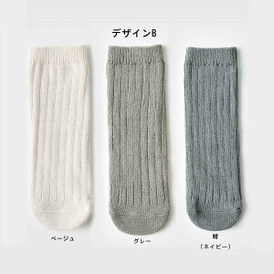 ysot sak -\gTN-z1,000~ |bL ~ߕt 3g u N[ TCY \bNX | LbY xr[ j̎q ̎q q qǂ c Ԃ w ~ u\bNX C x