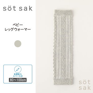 ysot sak -\gTN-zxr[ bOEH[}[ t[g҂ Vv | bOT|[^[  Ԃ LbY q qǂ V g   j̎q ̎q 킢 [