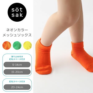 sot sak -\gTN-y4ǂ 1,000~z O lIJ[ bV \bNX | bV C ~ q fB[X n LbY xr[ j̎q j ̎q  qǂ 