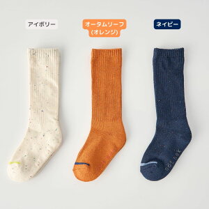 sot sak -\gTN-y3Zbgz Ԃԃlbv pC nCN[ \bNX | C ~ q fB[X n LbY xr[ j̎q j ̎q  qǂ ǂ XN[ \b