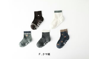 1000~ |bL 5g {[CYK[Y \bNX | C Zbg xr[ LbY j̎q ̎q q ~ Ԃ w C\bNX xr[\bNX ۂ ܂Ƃߔ {[_