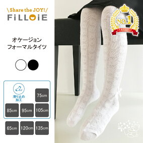 楽天市場 タイツ 人気ランキング1位 売れ筋商品