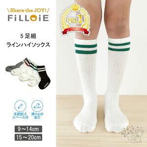 1000~ |bL 5g nC\bNX C | C xr[ LbY j̎q ̎q q qǂ c   \bNX X|[c  ~ Ԃ w C\bNX WjA xr[\b