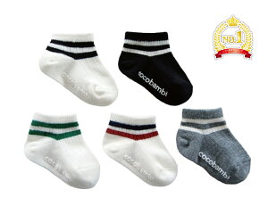 (܂Ƃߔ)5gx2Zbg v10 V[g \bNX C|LbY C ~ q ct  ̎q xr[ j̎q c V[g\bNX  C\bNX Zbg Ԃ Xj