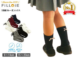 y܂Ƃߔz 3gx2Zbg v6 N[ OO{t C | LbY ~ q  ̎q xr[ Ԃ  \bNX  Zbg   ǂ 킢 q