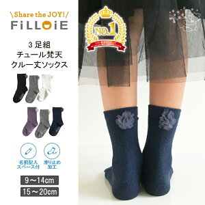 (܂Ƃߔ)3gx2Zbg v6 C N[ `[V | LbY ~ q V  ̎q xr[ Ԃ \bNX  |Cg tH[} N[\bNX  ǂ 