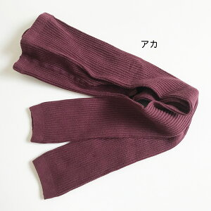 y3 ܂Ƃ  z u Xpbc n 10|LbY q MX  ̎q uMX Ԃ  MXpc 킢 qǂ pc Ci[ ujbg xr[ jbg M