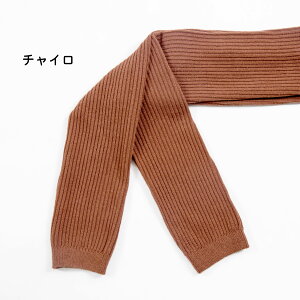 y3 ܂Ƃ  z u Xpbc n 10|LbY q MX  ̎q uMX Ԃ  MXpc 킢 qǂ pc Ci[ ujbg xr[ jbg M