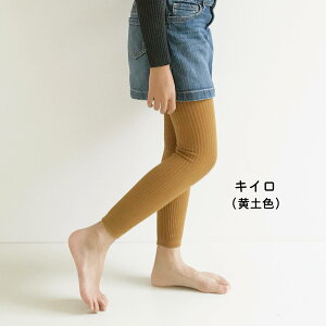 u Xpbc n 10 }` t | MX LbY  q xr[ Ԃ qǂ ̎q j̎q uMX  jbg q 킢 J[ {g  K[Y c h q