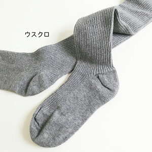 u ^Cc ~ }` | LbY q u^Cc xr[ Ԃ qǂ ̎q j̎q Rbg  킢  J[^Cc J[ ǂ  \ Ci[ ۈ牀 