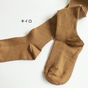 u ^Cc ~ }` | LbY q u^Cc xr[ Ԃ qǂ ̎q j̎q Rbg  킢  J[^Cc J[ ǂ  \ Ci[ ۈ牀 