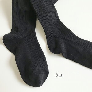 u ^Cc ~ }` | LbY q u^Cc xr[ Ԃ qǂ ̎q j̎q Rbg  킢  J[^Cc J[ ǂ  \ Ci[ ۈ牀 