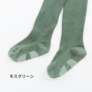 u ^Cc ~ }` | LbY q u^Cc xr[ Ԃ qǂ ̎q j̎q Rbg  킢  J[^Cc J[ ǂ  \ Ci[ ۈ牀 