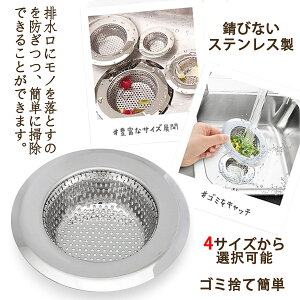 ra ݎ XeX p 5cm 7cm 9cm 11cm rJo[ pS~JS C ra S~ jbgoX XeX ݎ XeX wALb`[ oX[p R 