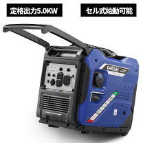 楽天市場】丸ノコ（その他｜発電機・ポータブル電源）：電動工具本体 