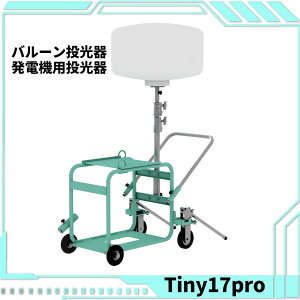o[ d@p d@^nCh200Wo[ ړo[Ɩ@ |[^uőLk\2.6m Ɩ͈20m 50/60Hz ԎŒ/ڒn Hp Partyp ƒp