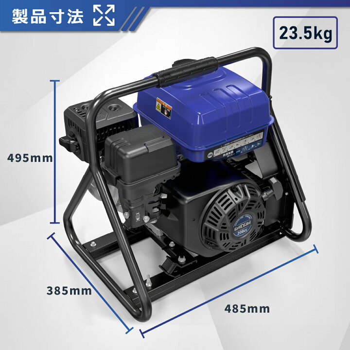 楽天市場】発電機 インバーター発電機 Gaidoh GH3750i 最大出力3.5kVA 