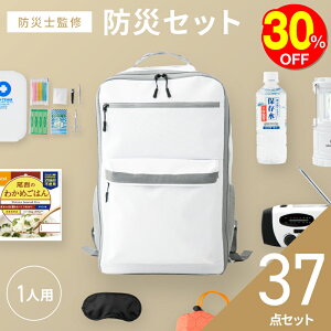 y30OFFzhЃobO 1lp yhЎmďCz hЃObY h hАH hЃbN hЃZbg hЃWI Hi hЗpi zCbX Q Vv[ d hАHZbg H  