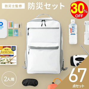 y30OFFzhЃobO 2lp yhЎmďCz hЃObY h hЃgC hАH hЃbN hЃZbgWI hЗpi  Cg zCbX d hАHZbg H  j h