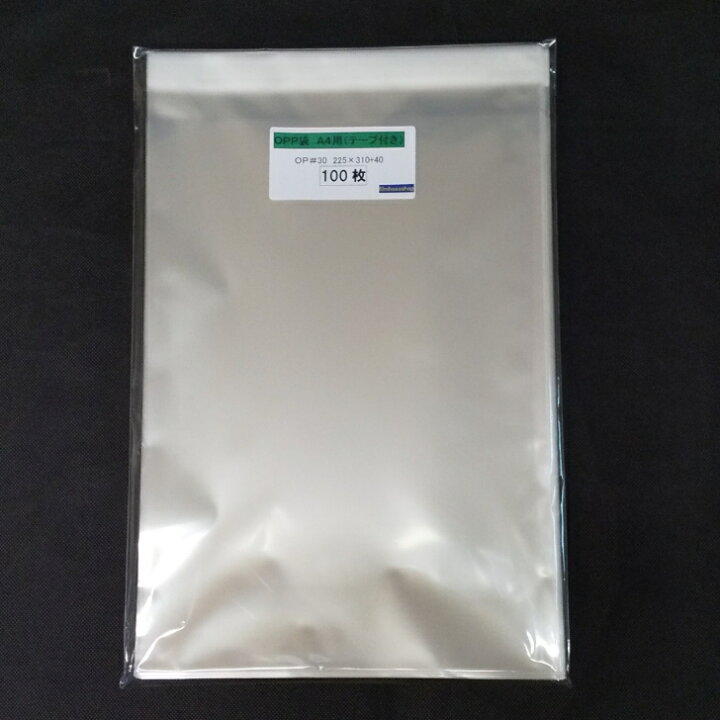 楽天市場】OPP袋 A4 テープ付 5000枚 T-A4 30ミクロン 225×310+40mm 