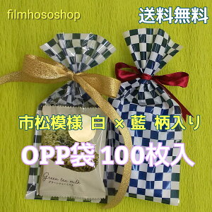 s͗l × a bsO OPP 30~N×110×220mm ubN`FbN zCg×CfBS 100 { H꒼ MtgbsO َq 킢