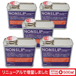 NONSLIP mXbv ̈  eiXN[i[ 500ml t[O ~ ׂ~ t[O~ ~ߍ mXbv  ~ t[Op p ~jTC