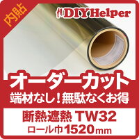 TW32�����������å�