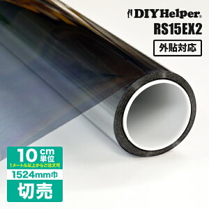 ՌV[g UVJbg  tB fM V[g RS15EX2i[1524mmjM fM ՔM Ռ ȃGl UVJbg Uh~ O\fMV[g ՔMV[g KXی KX }V