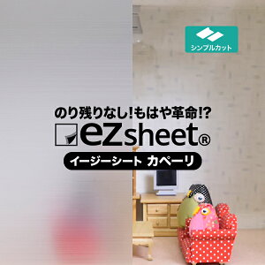 \Ă͂ډBV[g ezs01Jy[ KX  ͂鑋KXtB ezsheet ډBV[g  ډBtB KXډBtB  uCh \Ă͂