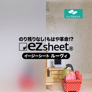\Ă͂ ډBV[g ezs04 [B 1220mm  tB O猩Ȃ ͂ KXtB ډBtB ̖ډBV[g ډBV[g œ\ KX ډBV