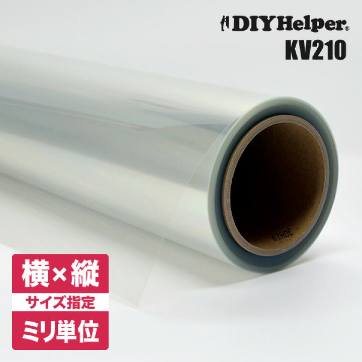 楽天市場】抗ウイルス 抗菌 フィルム ガラス用 窓 ガラスフィルム 建物 
