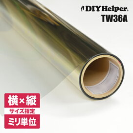 楽天市場】遮熱フィルム 遮光フィルム RS15M（ロール巾1524mm）業務用 