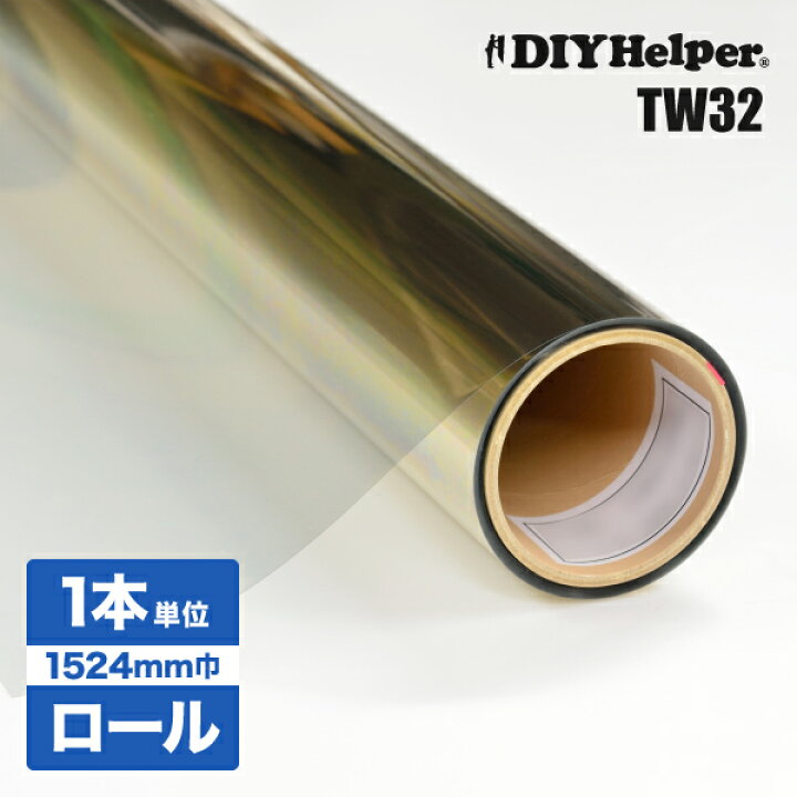 楽天市場】TW32 リフレシャイン ロール巾1524mm 30M巻 遮熱フィルム 