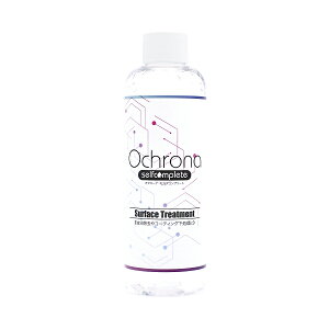 IN[i R[eBO E Ochrona surface treatment